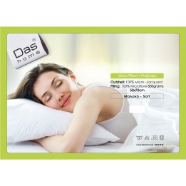 DAS HOME MICRO PILLOW 50X70 1058