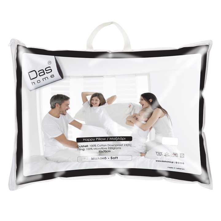 DAS HOME PILLOW 50X70 HAPPY 1025