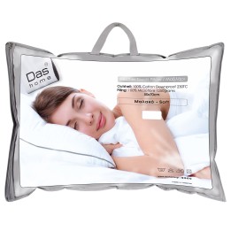 DAS HOME FEATHER TOUCH PILLOW 50X70 1034