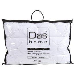 DAS HOME ΜΑΞΙΛΑΡΙ 50Χ70 TRENDY 1032