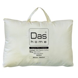 DAS HOME ORGANIC COTTON PILLOW 50X70 1081