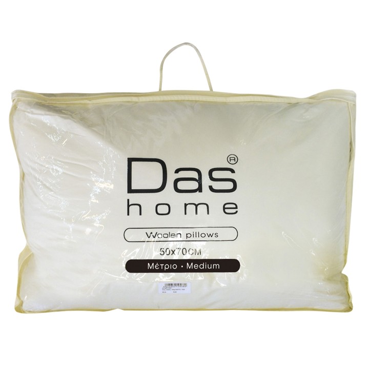 DAS HOME WOOL CUSHION 50X70 1020