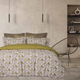 DAS HOME ΣΕΤ ΠΑΠΛΩΜΑΤΟΘΗΚΗ CASUAL