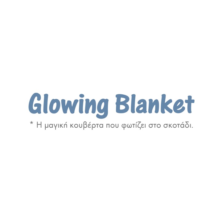 DAS BABY FLEECE COT BLANKET RELAX